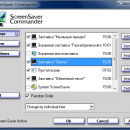 ScreenSaver Commander screenshot