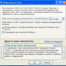 Hotkey Search Tool screenshot