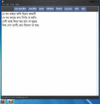 Write Bangla Pad screenshot