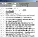 Unicode Viewer screenshot