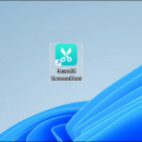 EaseUS ScreenShot screenshot