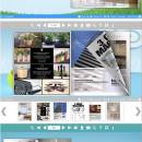 Flipbook_Themes_Package_Neat_3D screenshot