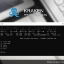 Kraken screenshot