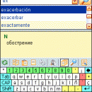 LingvoSoft Talking Dictionary Spanish <-> Russian for Pocket PC screenshot