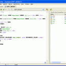 Interbase/Firebird Development Studio screenshot