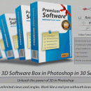 3D Software Boxes screenshot