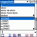 LingvoSoft Dictionary Spanish <-> Russian for Palm OS screenshot