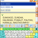 LingvoSoft Talking Dictionary English <-> Tagalog for Pocket PC screenshot