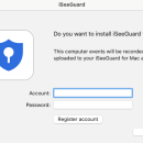 iSeeGuard Mac Computer Monitoring screenshot