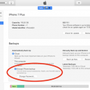 Decipher Backup Repair screenshot