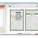 Quranflash screenshot