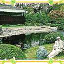 Osho enjoying zen garden view screenshot