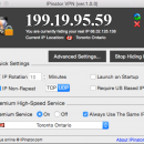 IPinator VPN screenshot