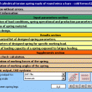 MITCalc Torsion Springs screenshot