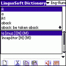 LingvoSoft Talking Dictionary English <-> Romanian for Palm OS screenshot