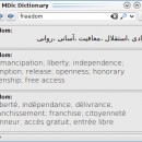 MDic Dictionary for Linux screenshot