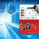 Flash Magazine Software screenshot