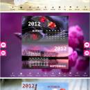 Flipbook_Themes_Package_Calendar_Animal screenshot