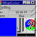 WhatColor screenshot