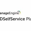 ManageEngine ADSelfService Plus screenshot
