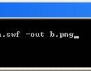 Flash to PNG Converter Command Line screenshot