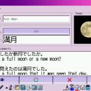 toMOTko for Windows screenshot