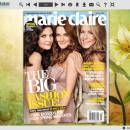 Flash Catalog Templates Dreaming Flowers screenshot