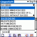 LingvoSoft Talking Dictionary English <-> French for Palm OS screenshot