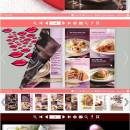 Flipbook_Themes_Package_Neat_Romantic screenshot