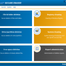 Secure Eraser screenshot