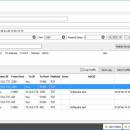 Packet Sender Portable screenshot