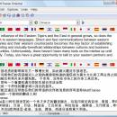 MultiTranse Oriental screenshot