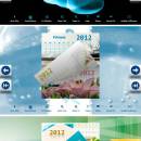 Flipbook_Themes_Package_Calendar_Esthetic screenshot