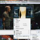 3nity Media Player screenshot