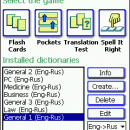 LingvoSoft FlashCards English <-> Russian for Pocket PC screenshot