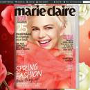 Flash Catalog Templates of Red Flowers screenshot