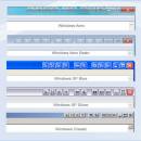 eXtra Buttons screenshot