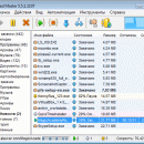 Download Master Portable screenshot