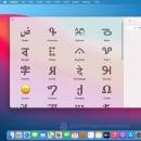 Glyphs for Mac OS X screenshot