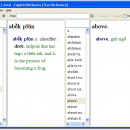 Jarai - English Dictionary screenshot