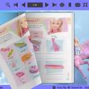 Barbie Theme for PDF to Flipping Book screenshot