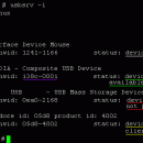 USB Redirector for Linux screenshot