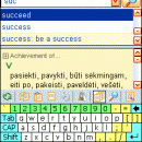 LingvoSoft Talking Dictionary English <-> Lithuanian for Pocket PC screenshot