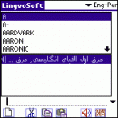 LingvoSoft Talking Dictionary English <-> Persian (Farsi) for Palm OS screenshot