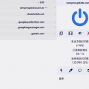 r3dfox screenshot