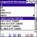 LingvoSoft Talking Dictionary English <-> Hungarian for Palm OS screenshot