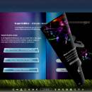 Boxoft Free Flipping Book Software screenshot