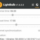 LightBulb screenshot
