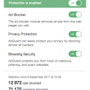 AdGuard for Mac screenshot