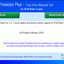W32/Kido Free Trojan Removal Tool screenshot